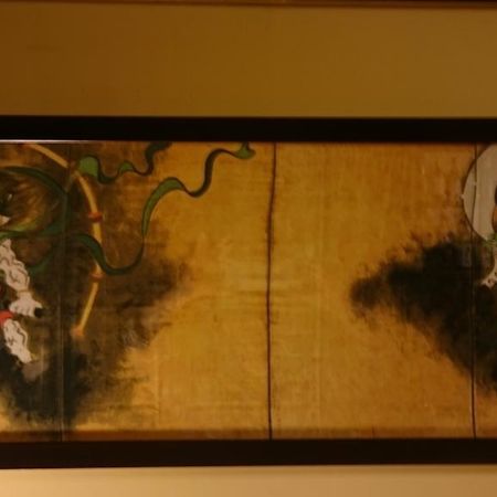 Kyonoyado Senkaku Bettei Villa Киото Екстериор снимка